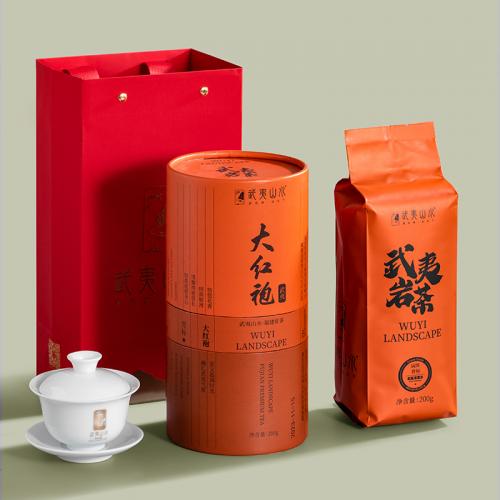 青标四级-大红袍