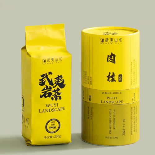 青标四级-肉桂