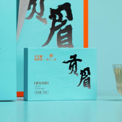 片仔癀-贡眉