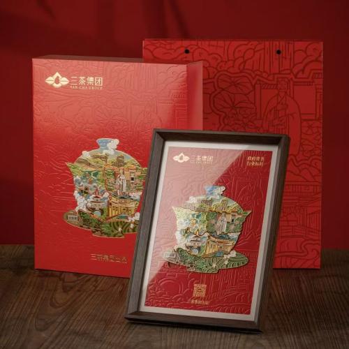 三茶集团文创纪念品冰箱贴