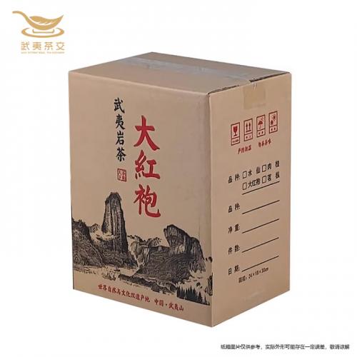 063501水仙（件）